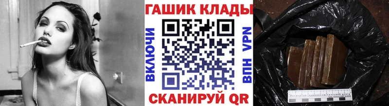 Какие есть наркотики Сураж АМФЕТАМИН  Cocaine  МЕФ  МАРИХУАНА 