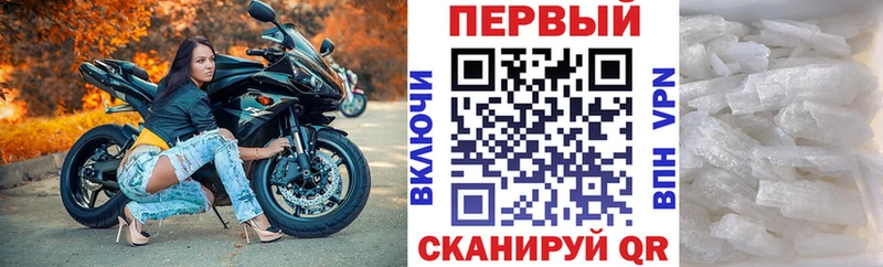 Amphetamine 97% Сураж