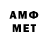 МДМА VHQ AndreiTikes