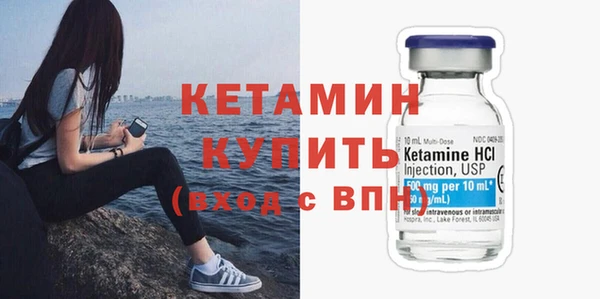 тгк Пестово