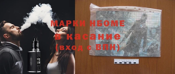 твердый Переславль-Залесский