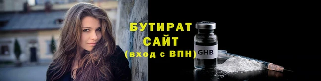 mdpv Армянск