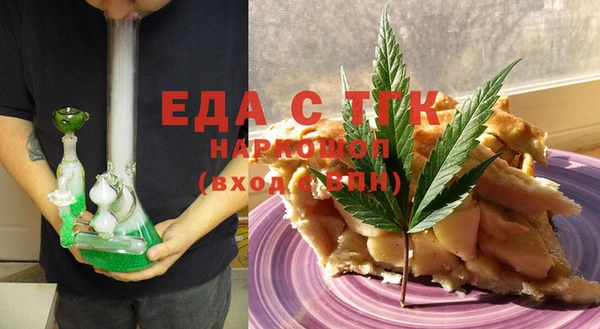 амф Арсеньев