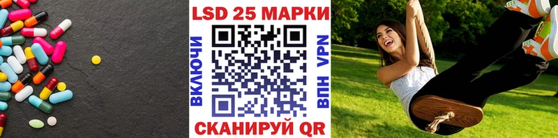 наркошоп  Сураж  ЛСД экстази кислота 