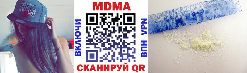 OMG ссылка  Сураж  МДМА VHQ 