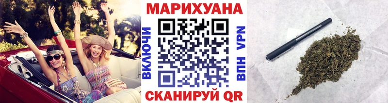 наркошоп Сураж omg зеркало Канабис индика